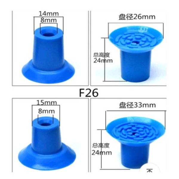 Seal Vacum Suction Cup